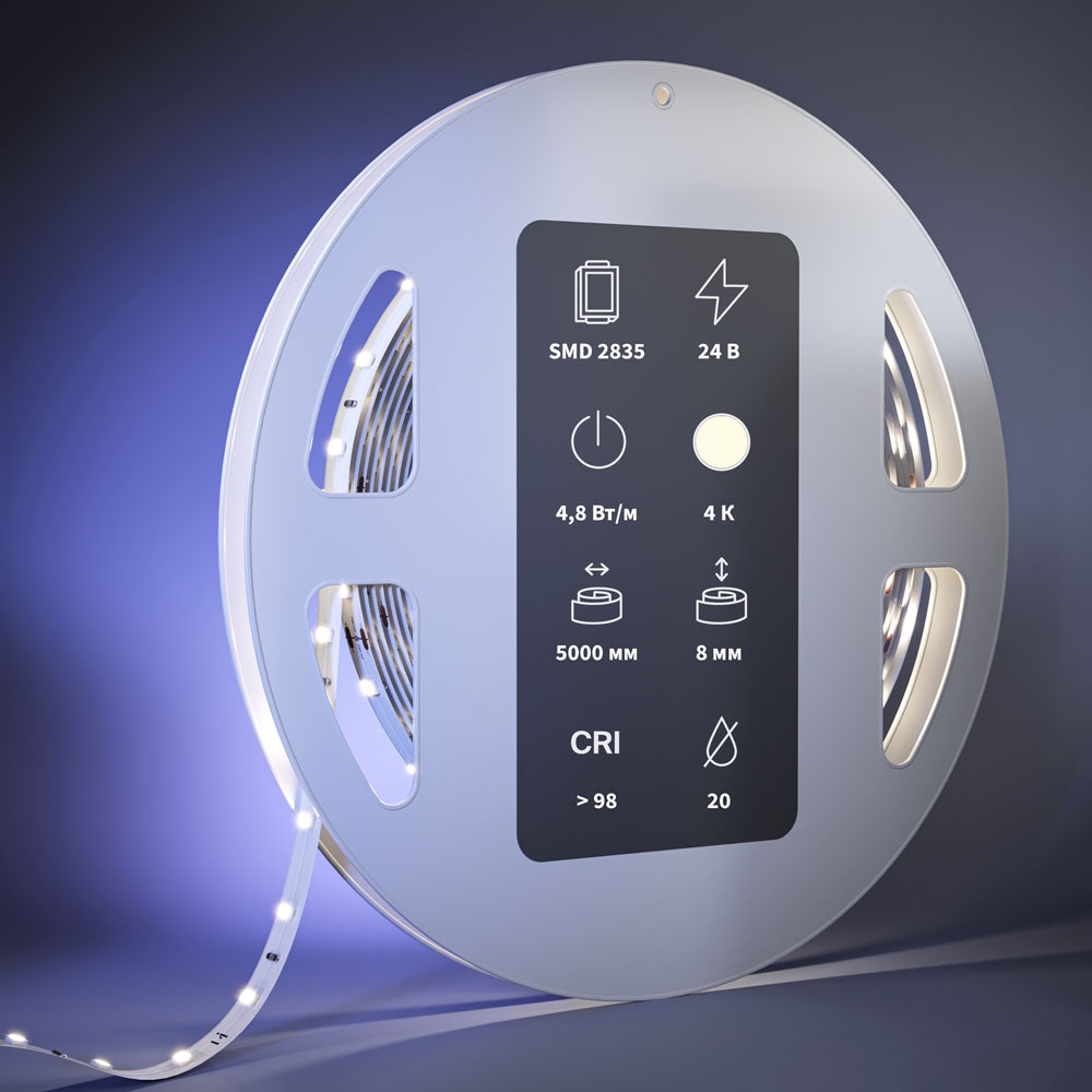 Светодиодная Лента 201083 ★ Led Strip — купить в интернет магазине ЛЮСТРАВИК☀