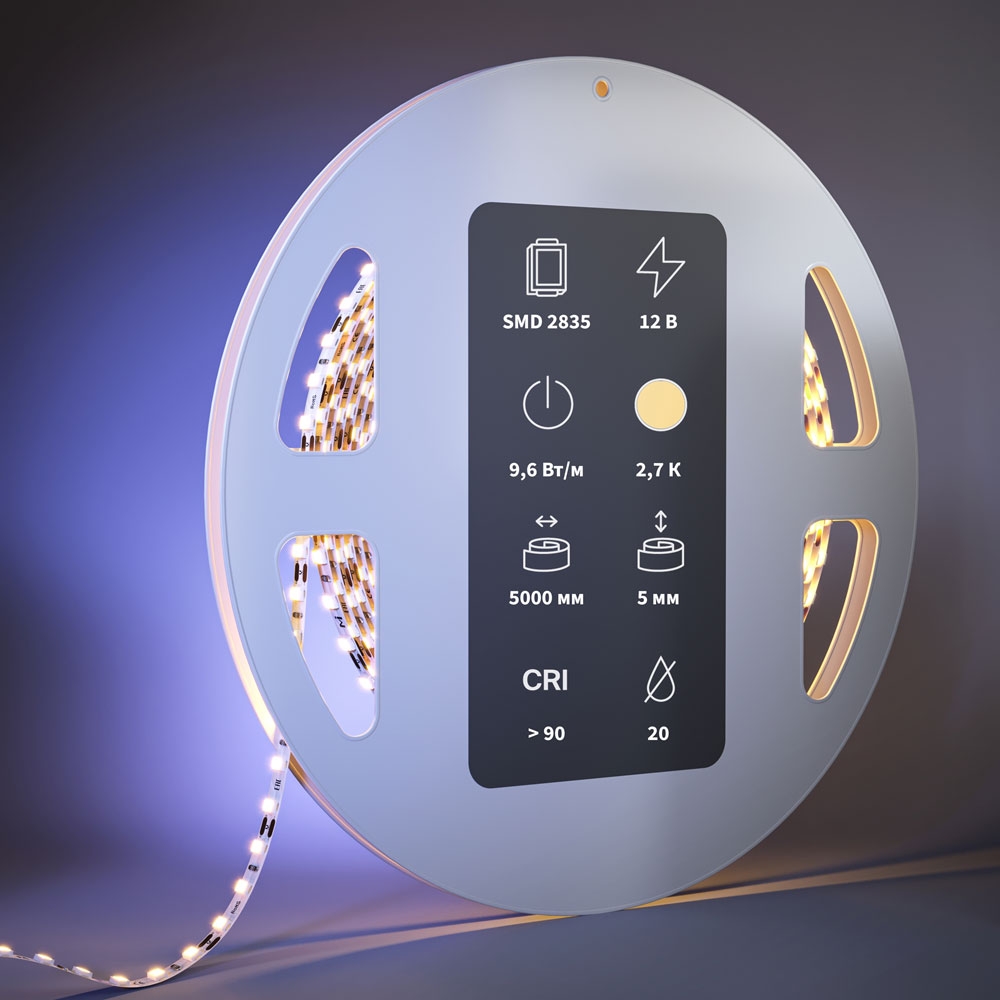 Светодиодная Лента (Узкая Светодиодная Лента) 201105 ★ Led Strip — купить в интернет магазине ЛЮСТРАВИК☀