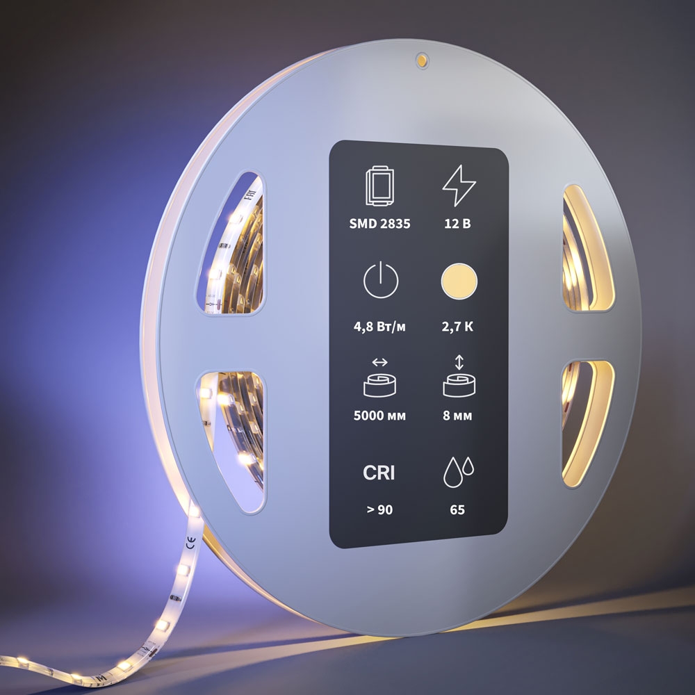 Светодиодная Лента 201005 ★ Led Strip — купить в интернет магазине ЛЮСТРАВИК☀