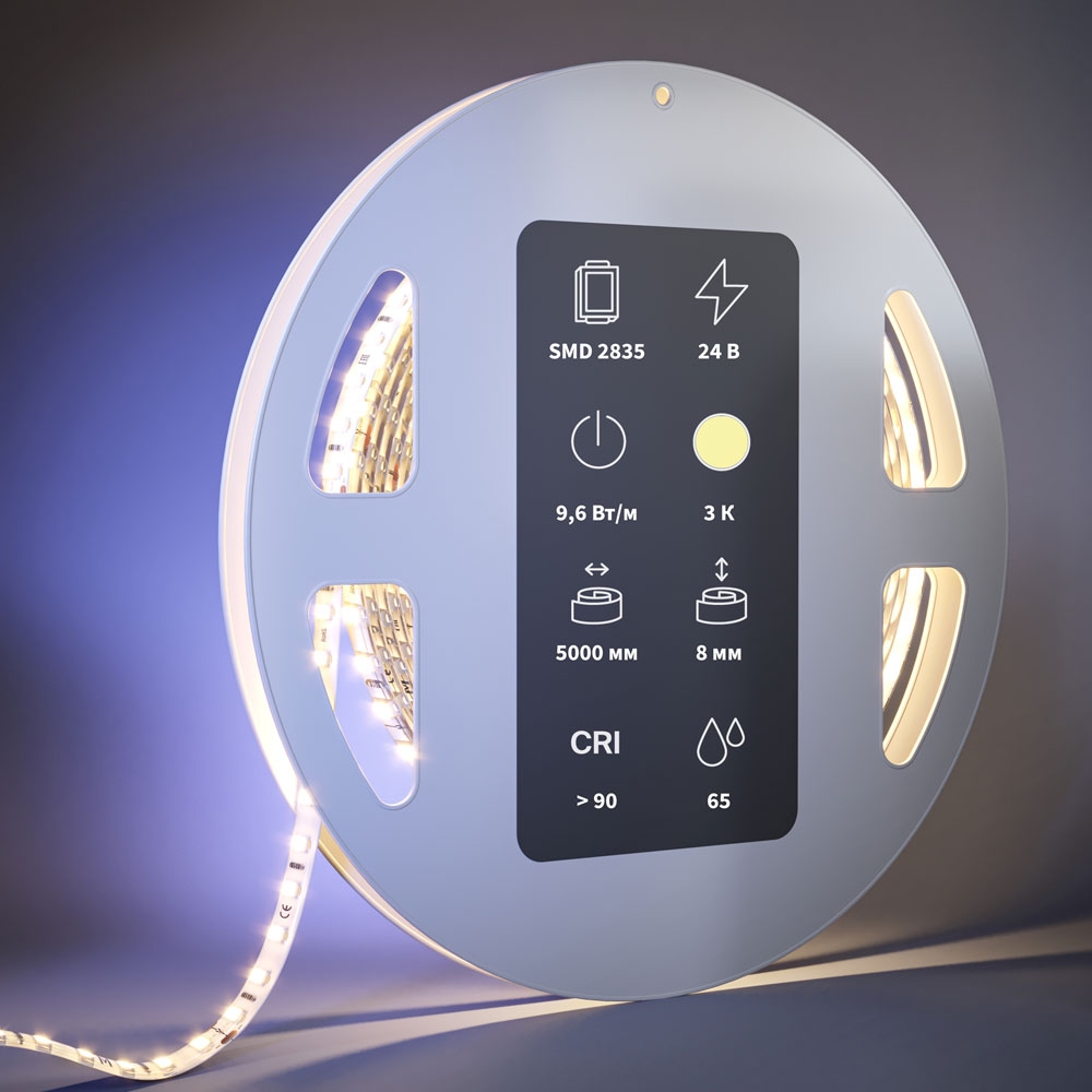 Светодиодная Лента 201042 ★ Led Strip — купить в интернет магазине ЛЮСТРАВИК☀