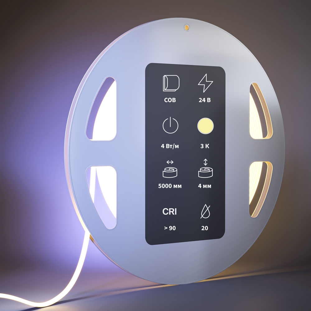 Светодиодная Лента 201065 ★ Led Strip — купить в интернет магазине ЛЮСТРАВИК☀