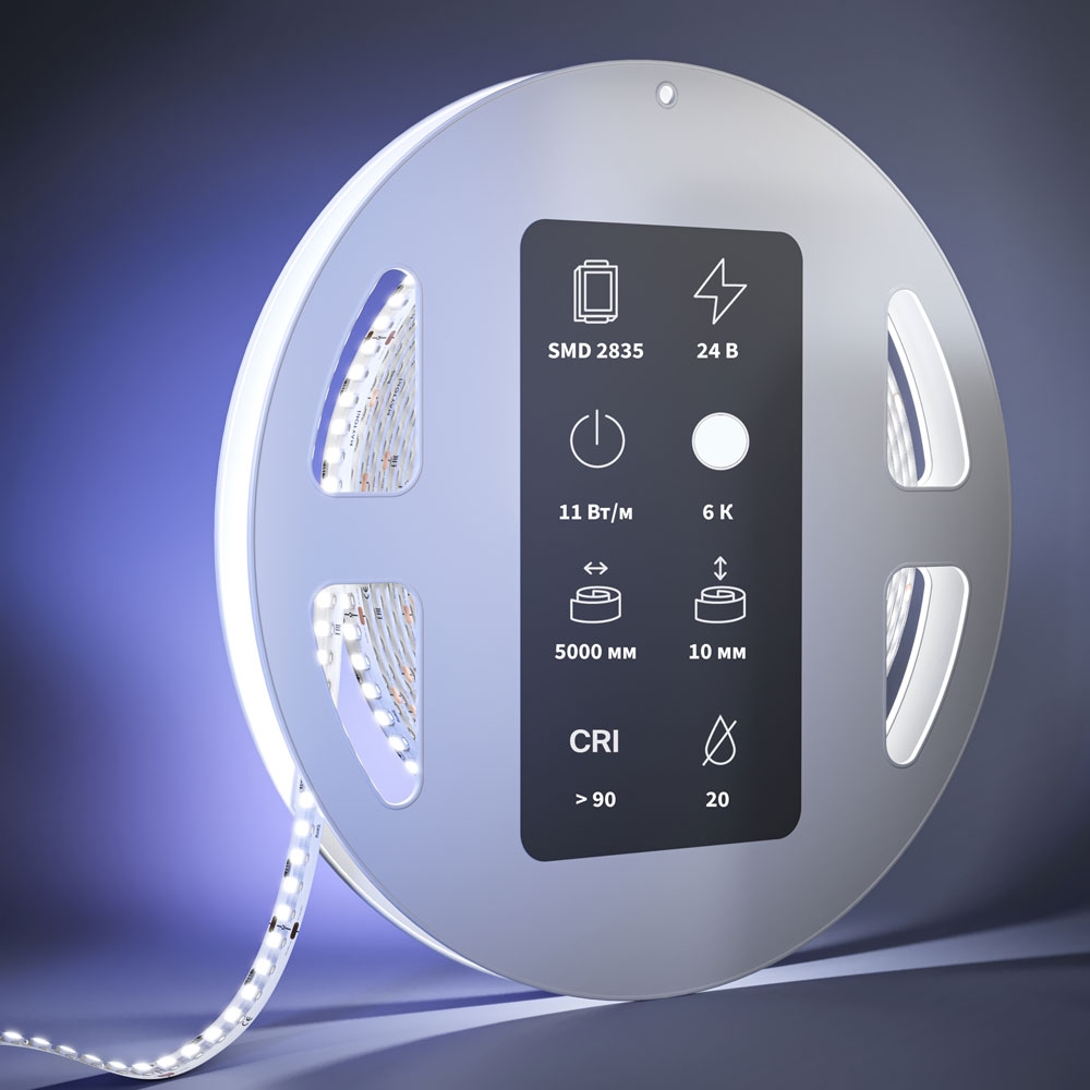 Светодиодная Лента 201051 ★ Led Strip — купить в интернет магазине ЛЮСТРАВИК☀