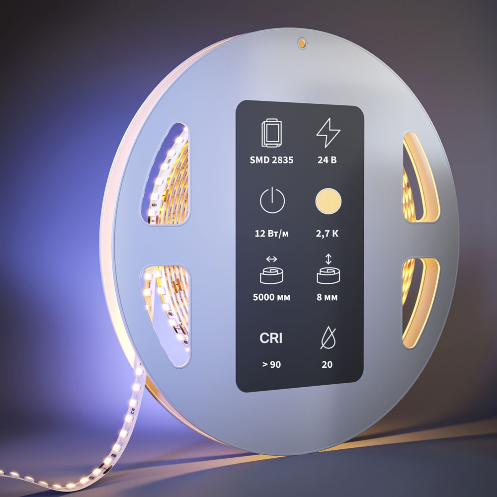 Высокоэффективная Светодиодная Лента 201099 ★ Led Strip — купить в интернет магазине ЛЮСТРАВИК☀