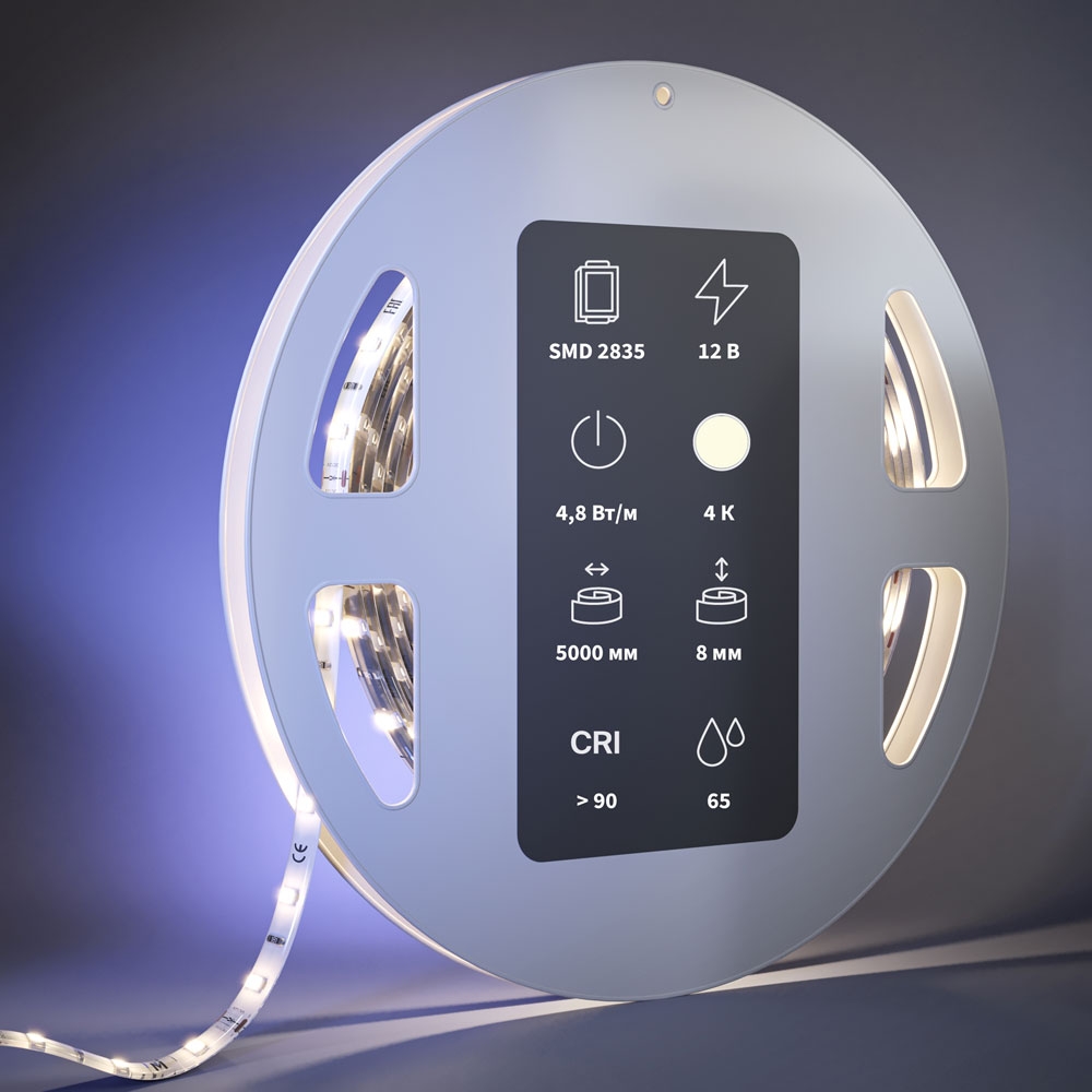 Светодиодная Лента 201007 ★ Led Strip — купить в интернет магазине ЛЮСТРАВИК☀