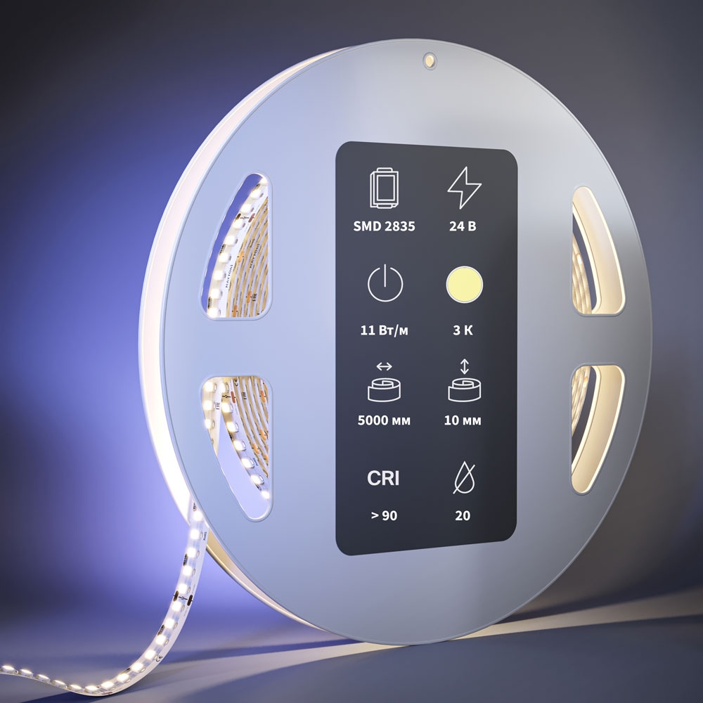 Светодиодная Лента 201049 ★ Led Strip — купить в интернет магазине ЛЮСТРАВИК☀