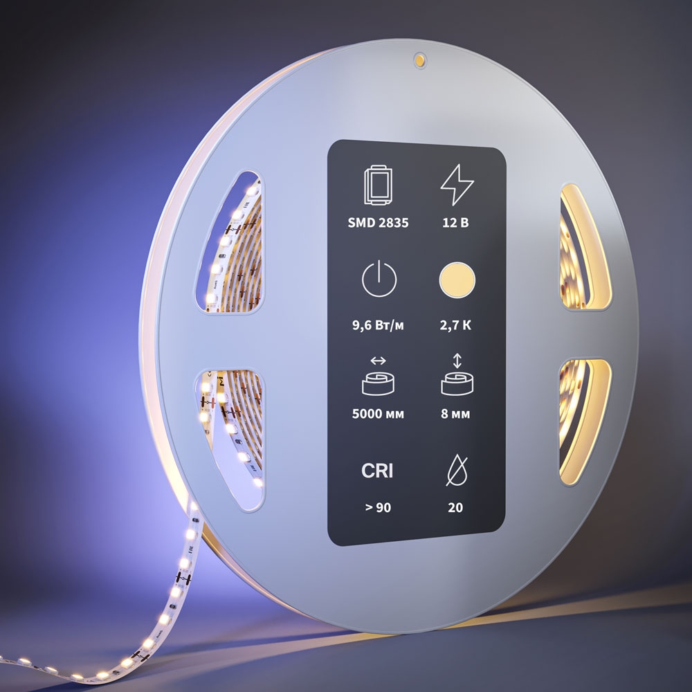Светодиодная Лента 201030 ★ Led Strip — купить в интернет магазине ЛЮСТРАВИК☀