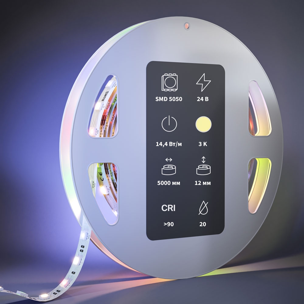 Светодиодная Лента 201132 ★ Led Strip — купить в интернет магазине ЛЮСТРАВИК☀