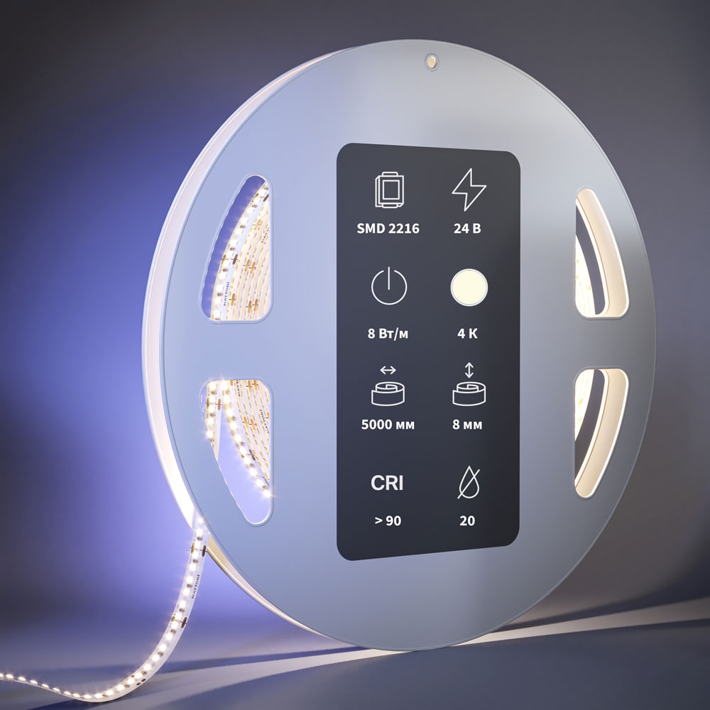 Светодиодная Лента 201062 ★ Led Strip — купить в интернет магазине ЛЮСТРАВИК☀