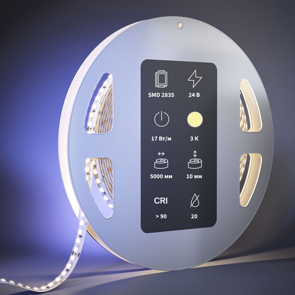 Светодиодная Лента 201058 ★ Led Strip — купить в интернет магазине ЛЮСТРАВИК☀