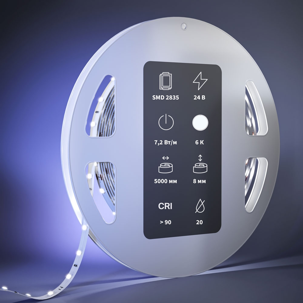 Светодиодная Лента 201026 ★ Led Strip — купить в интернет магазине ЛЮСТРАВИК☀