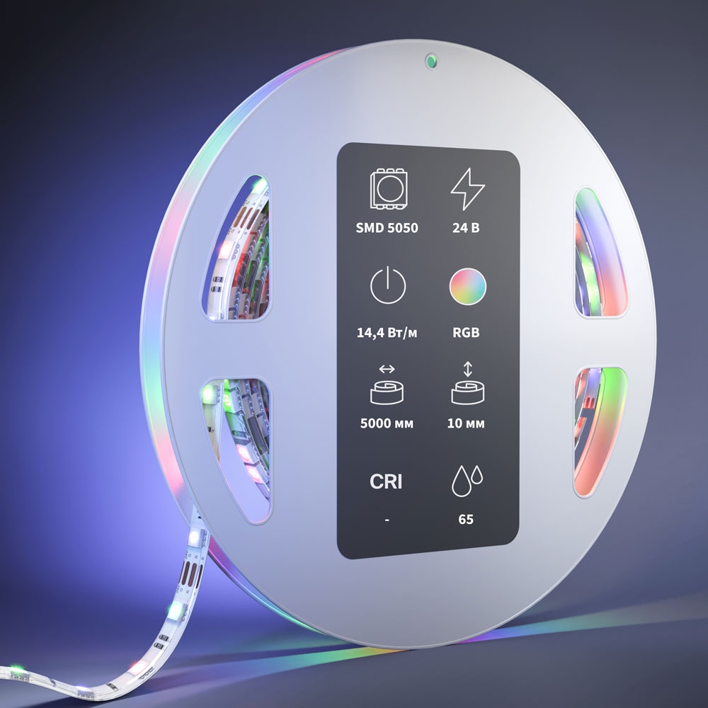 Светодиодная Лента 201140 ★ Led Strip — купить в интернет магазине ЛЮСТРАВИК☀