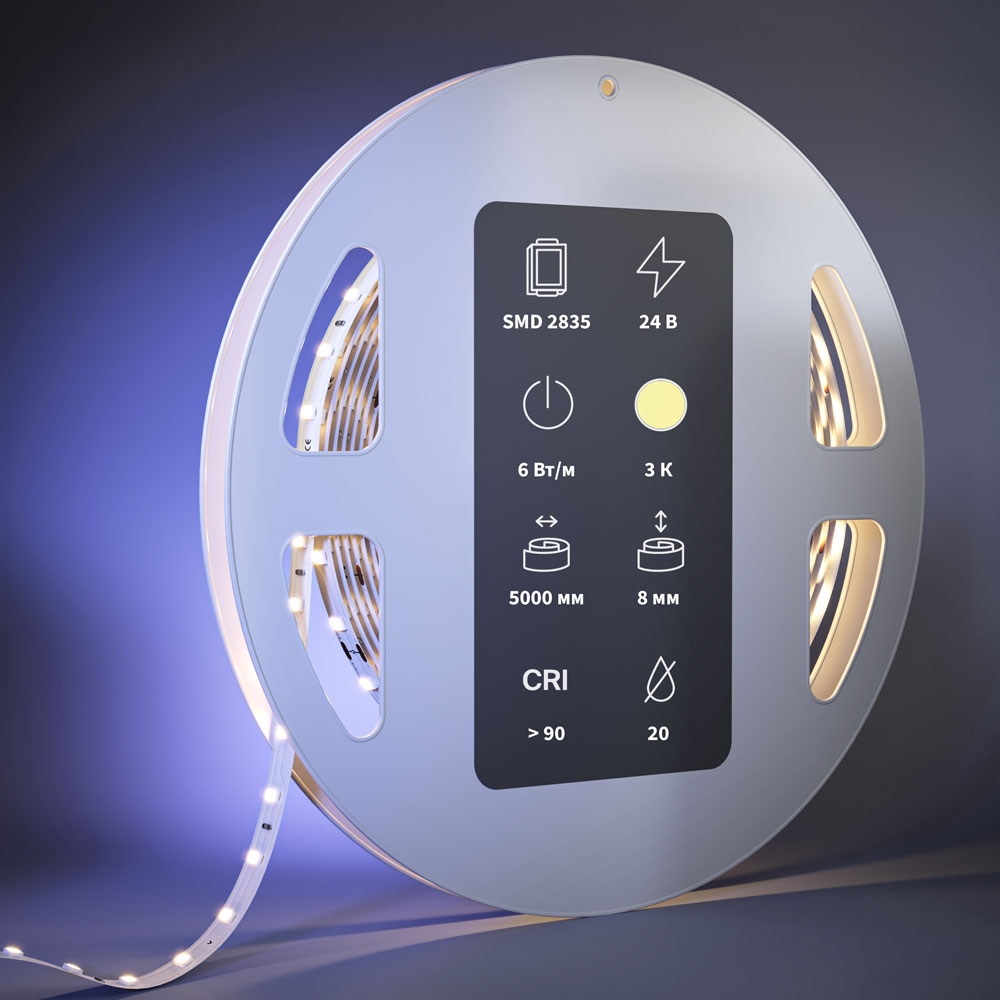 Высокоэффективная Светодиодная Лента 201094 ★ Led Strip — купить в интернет магазине ЛЮСТРАВИК☀