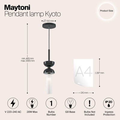 Светильник MOD178PL-01B ★ Maytoni — купить в интернет магазине ЛЮСТРАВИК☀