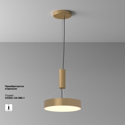 Светильник C032CL-36W3K-RD-MG ★ Technical — купить в интернет магазине ЛЮСТРАВИК☀