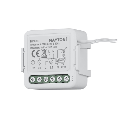 Wifi Модуль MD003 ★ Technical — купить в интернет магазине ЛЮСТРАВИК☀