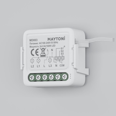 Wifi Модуль MD003 ★ Technical — купить в интернет магазине ЛЮСТРАВИК☀