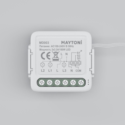 Wifi Модуль MD003 ★ Technical — купить в интернет магазине ЛЮСТРАВИК☀