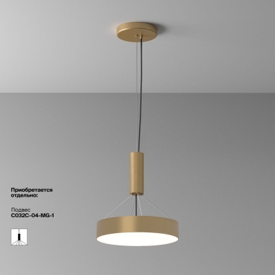 Светильник C032CL-36W4K-RD-MG ★ Technical — купить в интернет магазине ЛЮСТРАВИК☀