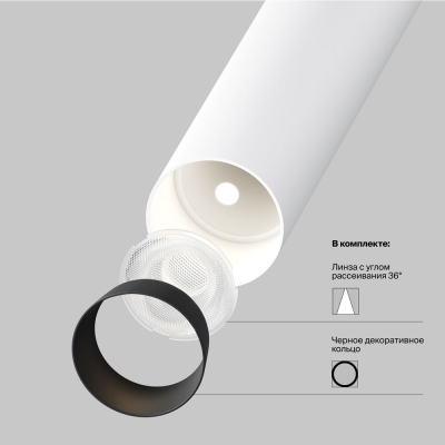 Светильник P141RS-L125-6W3K-W ★ Technical — купить в интернет магазине ЛЮСТРАВИК☀