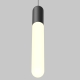 Светильник P101PL-L500-12W3K-B ★ Technical — купить в интернет магазине ЛЮСТРАВИК☀