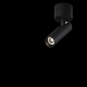 Светильник C141CL-L125-6W3K-B ★ Technical — купить в интернет магазине ЛЮСТРАВИК☀