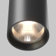 Светильник P100PL-20W3K-B ★ Technical — купить в интернет магазине ЛЮСТРАВИК☀