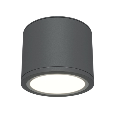 Светильник C095CL-GX53-GR ★ Technical — купить в интернет магазине ЛЮСТРАВИК☀
