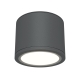 Светильник C095CL-GX53-GR ★ Technical — купить в интернет магазине ЛЮСТРАВИК☀