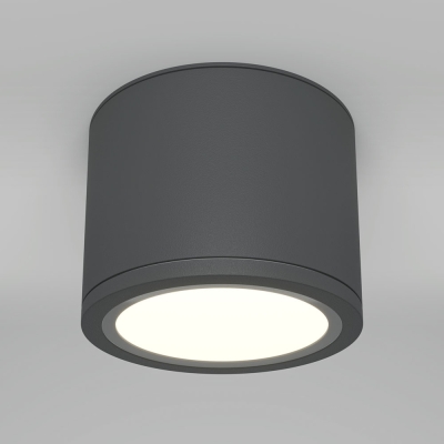 Светильник C095CL-GX53-GR ★ Technical — купить в интернет магазине ЛЮСТРАВИК☀
