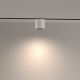 Светильник TR132-4-7W-DS-W ★ Technical — купить в интернет магазине ЛЮСТРАВИК☀