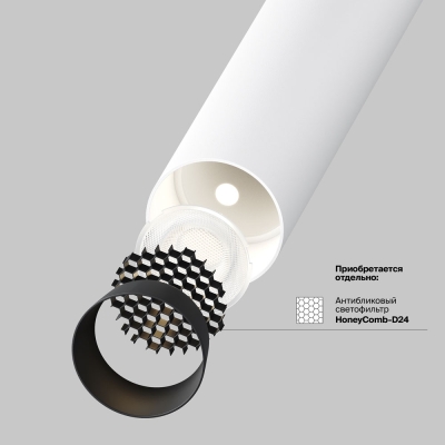 Светильник C141CL-L300-6W4K-W ★ Technical — купить в интернет магазине ЛЮСТРАВИК☀