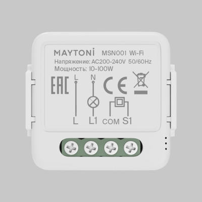 Wifi Модуль MSN001 ★ Technical — купить в интернет магазине ЛЮСТРАВИК☀
