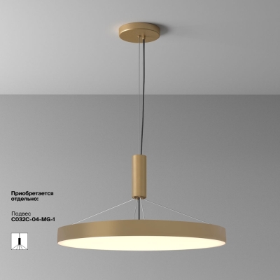 Светильник C032CL-90W3K-RD-MG ★ Technical — купить в интернет магазине ЛЮСТРАВИК☀