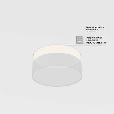 Светильник C032CL-24W3K-RD-MG ★ Technical — купить в интернет магазине ЛЮСТРАВИК☀