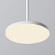 Светильник P076PL-L12W3K-W ★ Technical — купить в интернет магазине ЛЮСТРАВИК☀