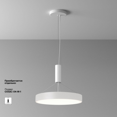 Светильник C032CL-45W4K-RD-W ★ Technical — купить в интернет магазине ЛЮСТРАВИК☀