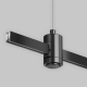 Комплектующие Для Трековой Системы TRA157SW-S1-B ★ Technical — купить в интернет магазине ЛЮСТРАВИК☀