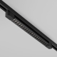 Светильник TR195-3-20W4K-M-B ★ Technical — купить в интернет магазине ЛЮСТРАВИК☀