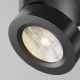 Светильник C022CL-12W3K-B-1 ★ Technical — купить в интернет магазине ЛЮСТРАВИК☀