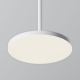 Светильник P076PL-L12W4K-W ★ Technical — купить в интернет магазине ЛЮСТРАВИК☀