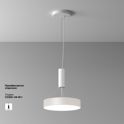 Светильник C032CL-36W4K-RD-W ★ Technical — купить в интернет магазине ЛЮСТРАВИК☀