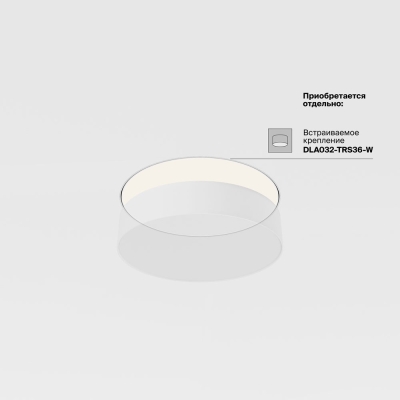 Светильник C032CL-36W3K-RD-B ★ Technical — купить в интернет магазине ЛЮСТРАВИК☀