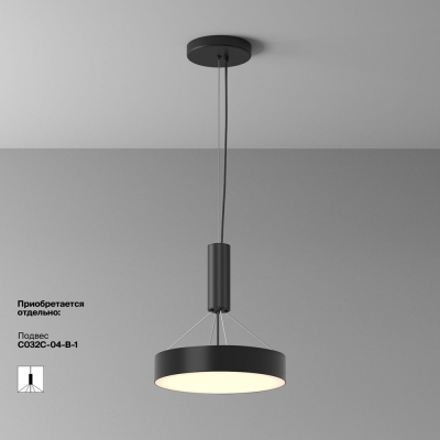 Светильник C032CL-36W3K-RD-B ★ Technical — купить в интернет магазине ЛЮСТРАВИК☀