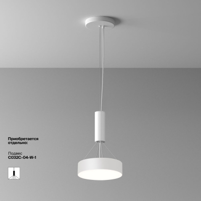 Светильник C032CL-24W4K-RD-W ★ Technical — купить в интернет магазине ЛЮСТРАВИК☀
