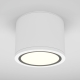 Светильник C095CL-GX53-W ★ Technical — купить в интернет магазине ЛЮСТРАВИК☀