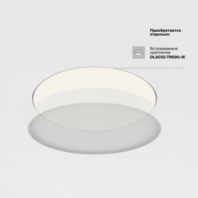 Светильник C032CL-90W4K-RD-MG ★ Technical — купить в интернет магазине ЛЮСТРАВИК☀