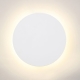 Светильник V4671-0/1A ★ Vitaluce — купить в интернет магазине ЛЮСТРАВИК☀