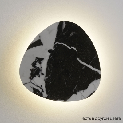 Бра BILBAO AP10W LED D300 BLACK ★ Crystal Lux — купить в интернет магазине ЛЮСТРАВИК☀