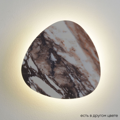 Бра BILBAO AP10W LED D300 WHITE ★ Crystal Lux — купить в интернет магазине ЛЮСТРАВИК☀