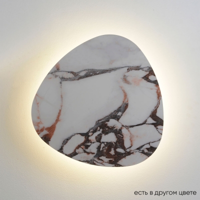 Бра BILBAO AP12W LED D500 WHITE ★ Crystal Lux — купить в интернет магазине ЛЮСТРАВИК☀
